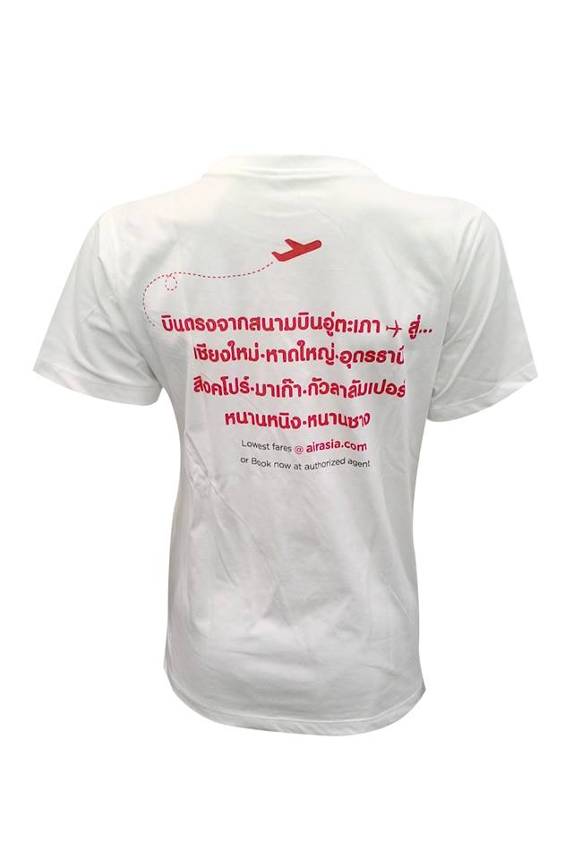 เสื้อยืดคอกลม รูปที่ 1