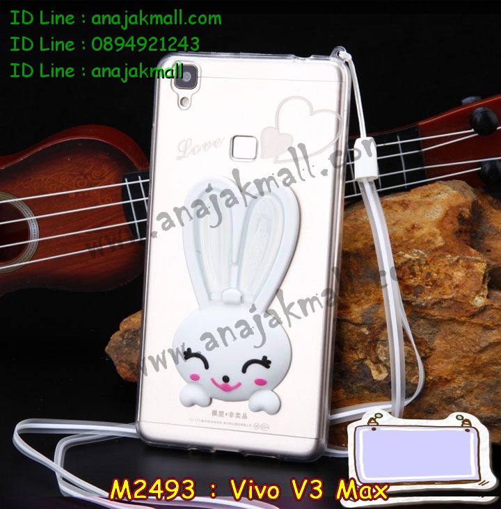 M2493-01 เคสยาง Vivo V3 Max ลาย Pink Rabbit รูปที่ 5