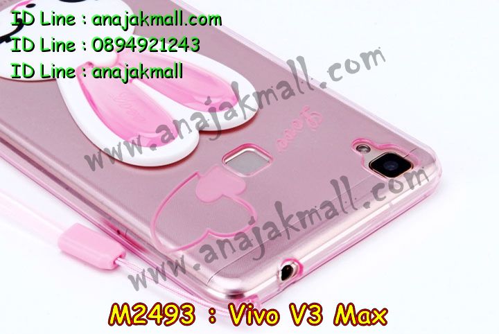 M2493-01 เคสยาง Vivo V3 Max ลาย Pink Rabbit รูปที่ 2