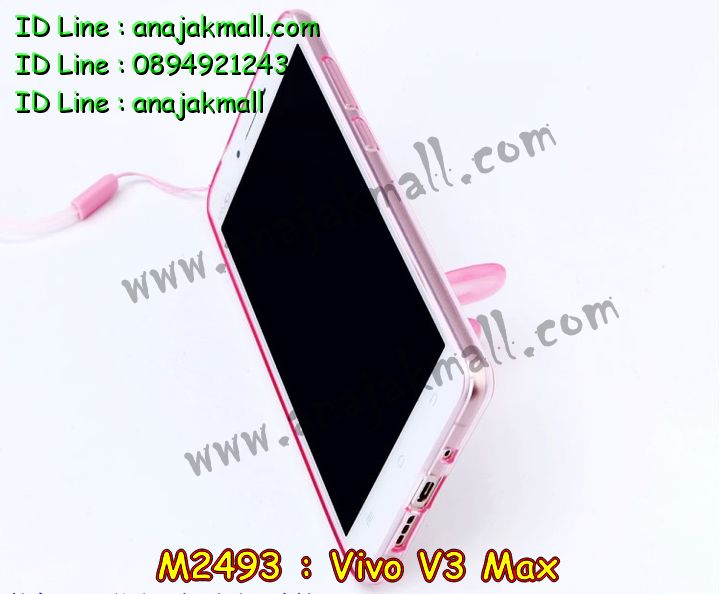 M2493-01 เคสยาง Vivo V3 Max ลาย Pink Rabbit รูปที่ 3