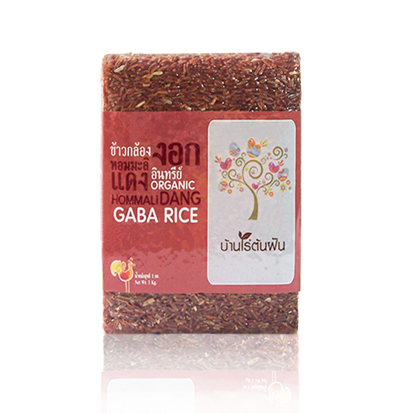 ชุดของขวัญปีใหม่ ข้าวกล้องงอก Organic GABA รูปที่ 2