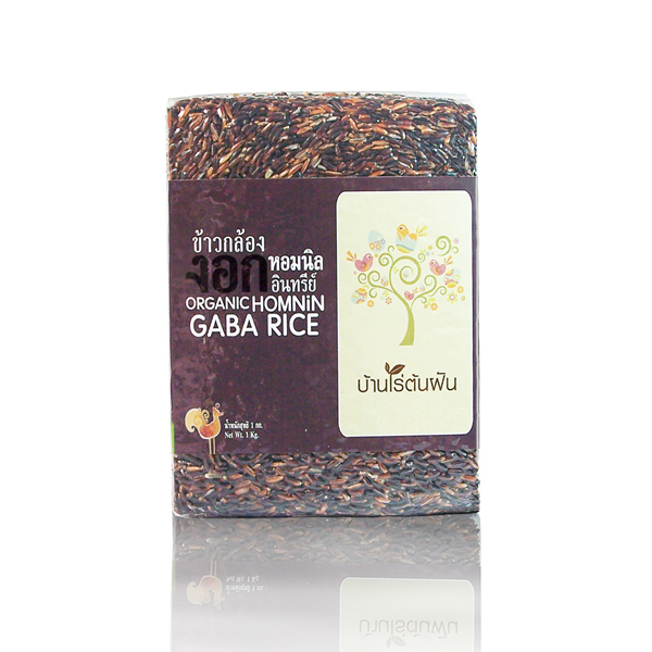 ชุดของขวัญปีใหม่ ข้าวกล้องงอก Organic GABA รูปที่ 4
