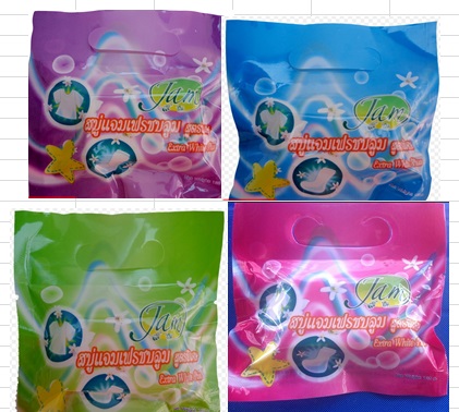 สั่งซื้อ 12 ก้อนแถม 1 ก้อนสบู่แจมเฟรชบลูม พลังกำจัดคราบสกปรก X3  รูปที่ 2