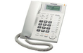 ตู้สาขาโทรศัพท์ ระบบโทรศัพท์ตู้สาขา SOHO-PBX รุ่น CV208 Telephone Switch PABX Phone System SV208