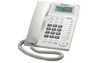 รูปย่อ ตู้สาขาโทรศัพท์ ระบบโทรศัพท์ตู้สาขา SOHO-PBX รุ่น CV208 Telephone Switch PABX Phone System SV208 รูปที่3