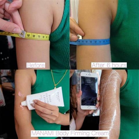 Manami ครีมสลายไขมันและกระชับสัดส่วน ขาเรียว แขนเล็กลง ปลอดภัย รูปที่ 4