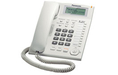  ตู้สาขาโทรศัพท์ ระบบโทรศัพท์ตู้สาขา SOHO-PBX รุ่น CV208 Telephone Switch PABX Phone System SV208