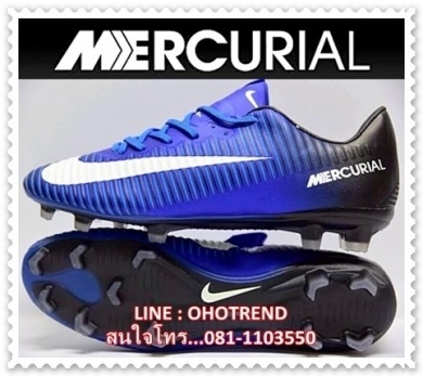 รองเท้าสตั๊ด Nike mercurial vapor 11 รูปที่ 1