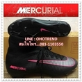 รองเท้าสตั๊ดหุ้มข้อ Nike Mercurial Superfly 5