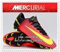 รองเท้าสตั๊ด Nike mercurial vapor xi สีบอลยูโร 