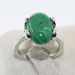 รูปย่อ แหวนเงินมาลาไคท์ นำโชคประดับหญิงและชาย size 6 Silver Malachite Ring นำเข้า สีเขียว รูปที่2