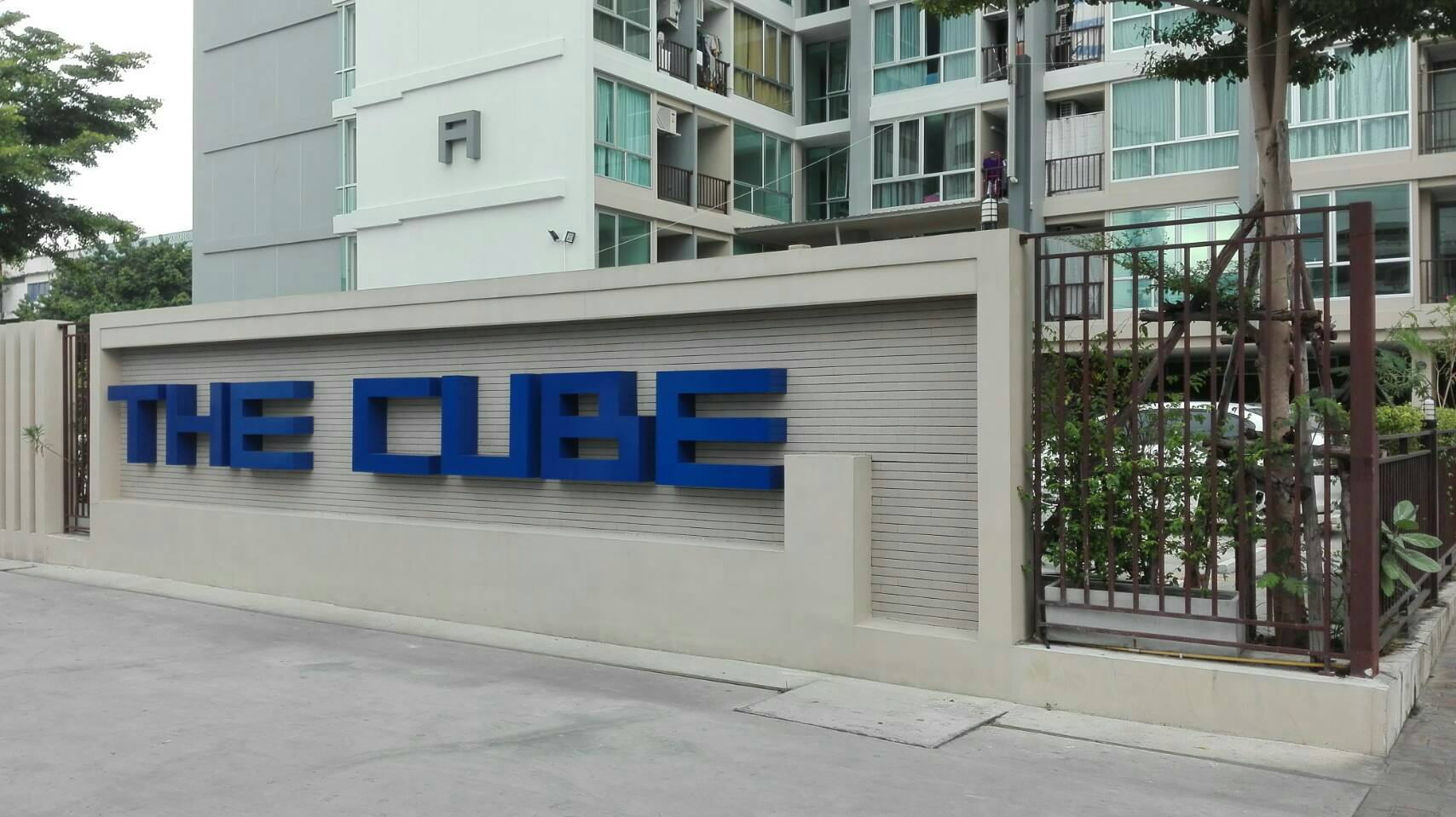 ให้เช่า The Cube รามคำแหง 89/2  รูปที่ 1