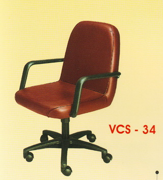 เก้าอี้สำนักงาน เก้าอี้ประชุม  รุ่น UN34-02  ราคา 670 บาท โทร. 099-326-0005 รูปที่ 1