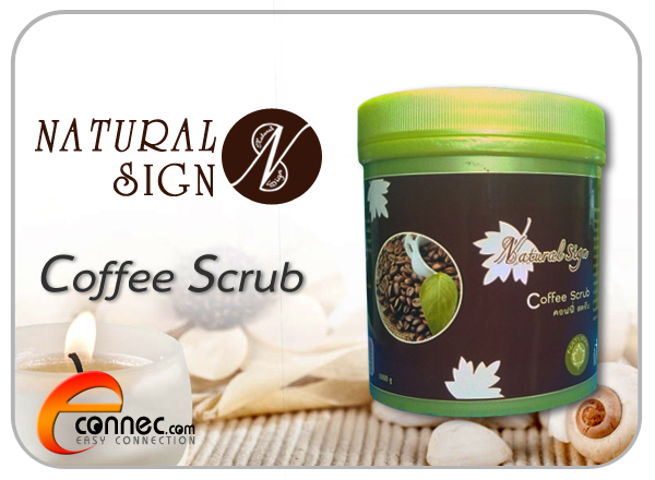 สครับกาแฟ สำหรับคนรักสุขภาพนึกถึง Natural Sign Body Scrub รีบูทผิวใหม่ เพื่อวันที่ดีกว่า รูปที่ 1