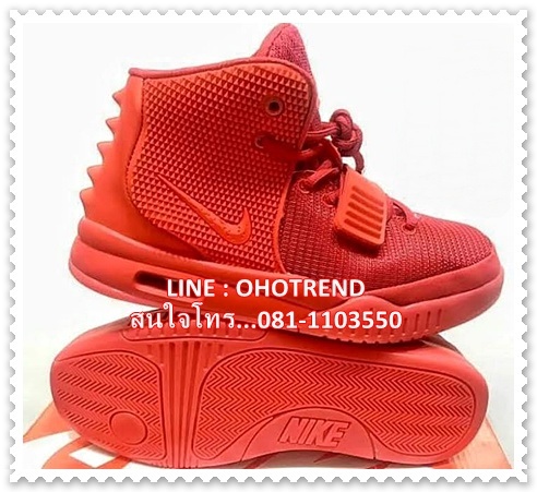 Nike air yeezy 2 red october  รูปที่ 1