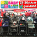 รูปย่อ งาน BBBครั้งที่ 25 Thailand Baby & Kids Best Buy วันที่  27 - 30 ตุลาคม 2559 นี้ รูปที่5