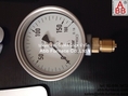 Afriso  0-160mbar   Pressure Gauge อุปกรณ์วัดแรงดัน