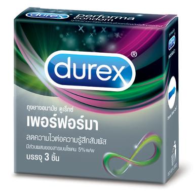 ถุงยางอนามัย Durex สัมผัสรักจากธรรมชาติ  รูปที่ 4