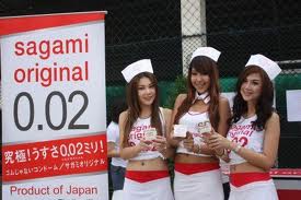 Sagami 002 ถุงยางอนามัยแบบบางพิเศษ รูปที่ 6