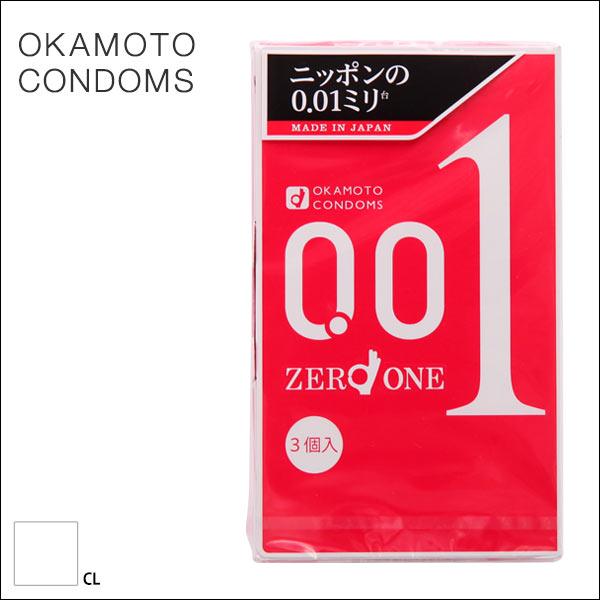 Okamoto 001 ถุงยางอนามัยบางที่สุดในโลก รูปที่ 1
