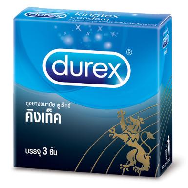ถุงยางอนามัย Durex สัมผัสรักจากธรรมชาติ  รูปที่ 5