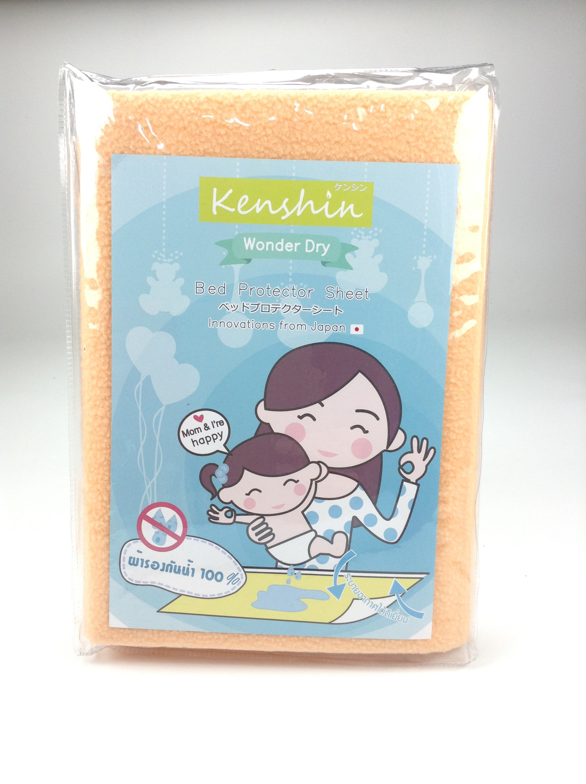 Kenshinforkid เคนชิน ผ้ารองกันน้ำ100%  ผ้ารองกันฉี่100% แผ่นปูกันฉี่  ฝึกเลิกแพมเพิส  แก้ปัญหาเด็กฉี่รดที่นอน  ซักเครื่องได้ นอนนุ่มสบาย ไม่ร้อน  ซับน้ำได้ดีเยี่ยม รูปที่ 1