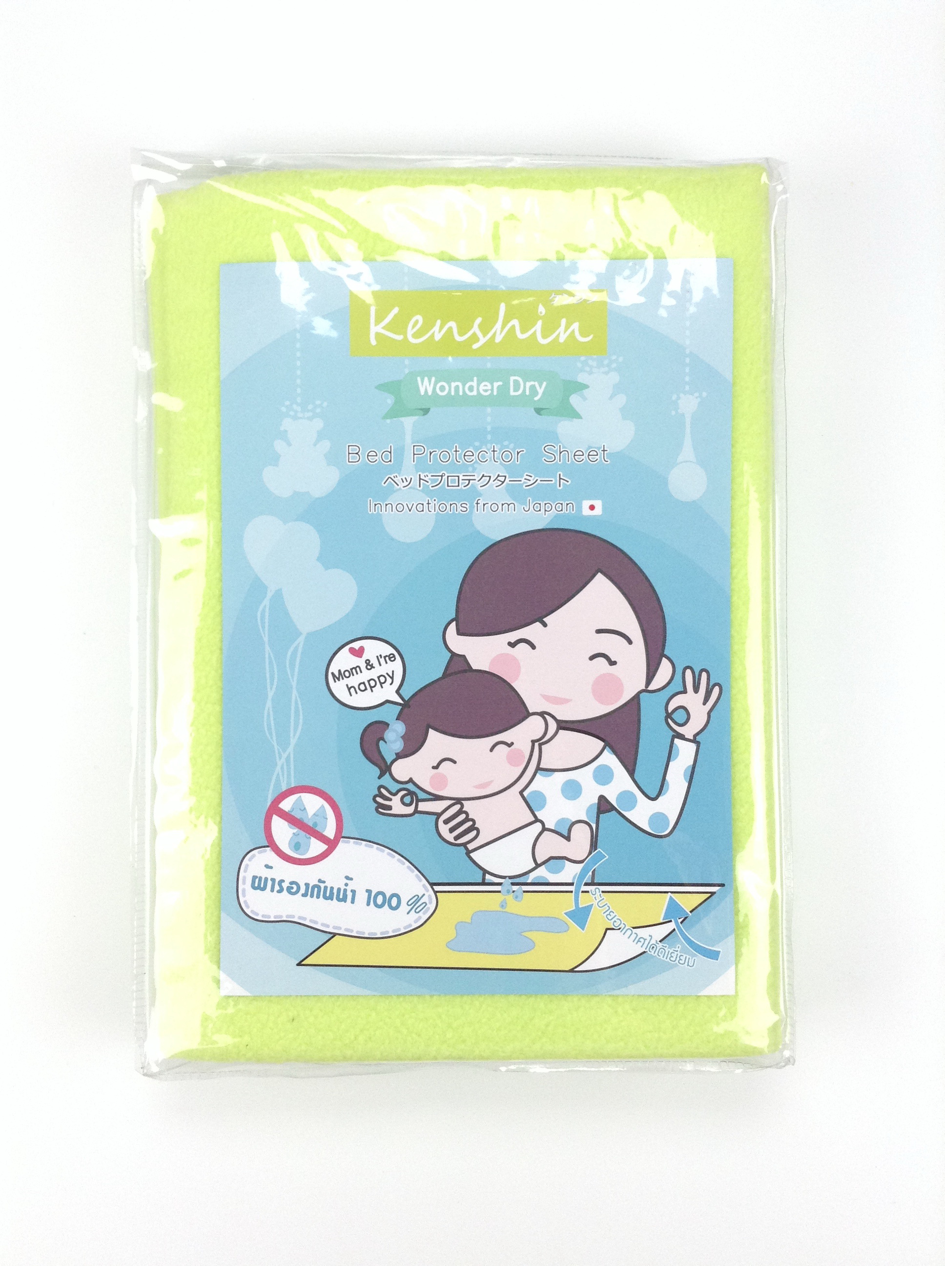 Kenshin เคนชิน ผ้ารองกันน้ำ แผ่นรองกันน้ำ  แห้งไว นอนนุ่มสบาย  รูปที่ 5