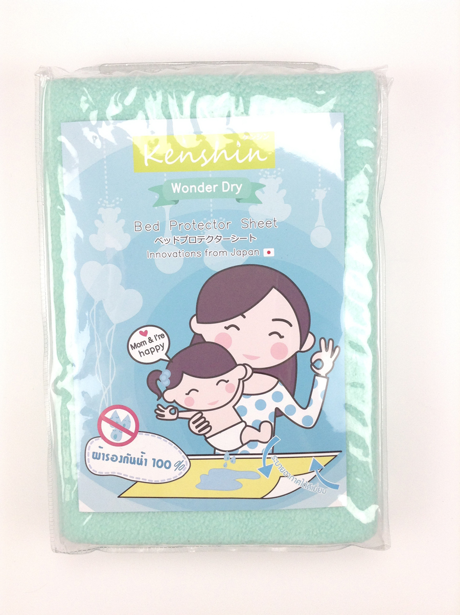 Kenshinforkid เคนชิน ผ้ารองกันน้ำ100%  ผ้ารองกันฉี่100% แผ่นปูกันฉี่  ฝึกเลิกแพมเพิส  แก้ปัญหาเด็กฉี่รดที่นอน  ซักเครื่องได้ นอนนุ่มสบาย ไม่ร้อน  ซับน้ำได้ดีเยี่ยม รูปที่ 6