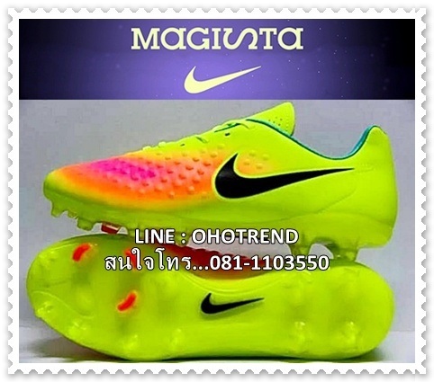 สตั๊ด nike magista 2 รูปที่ 1