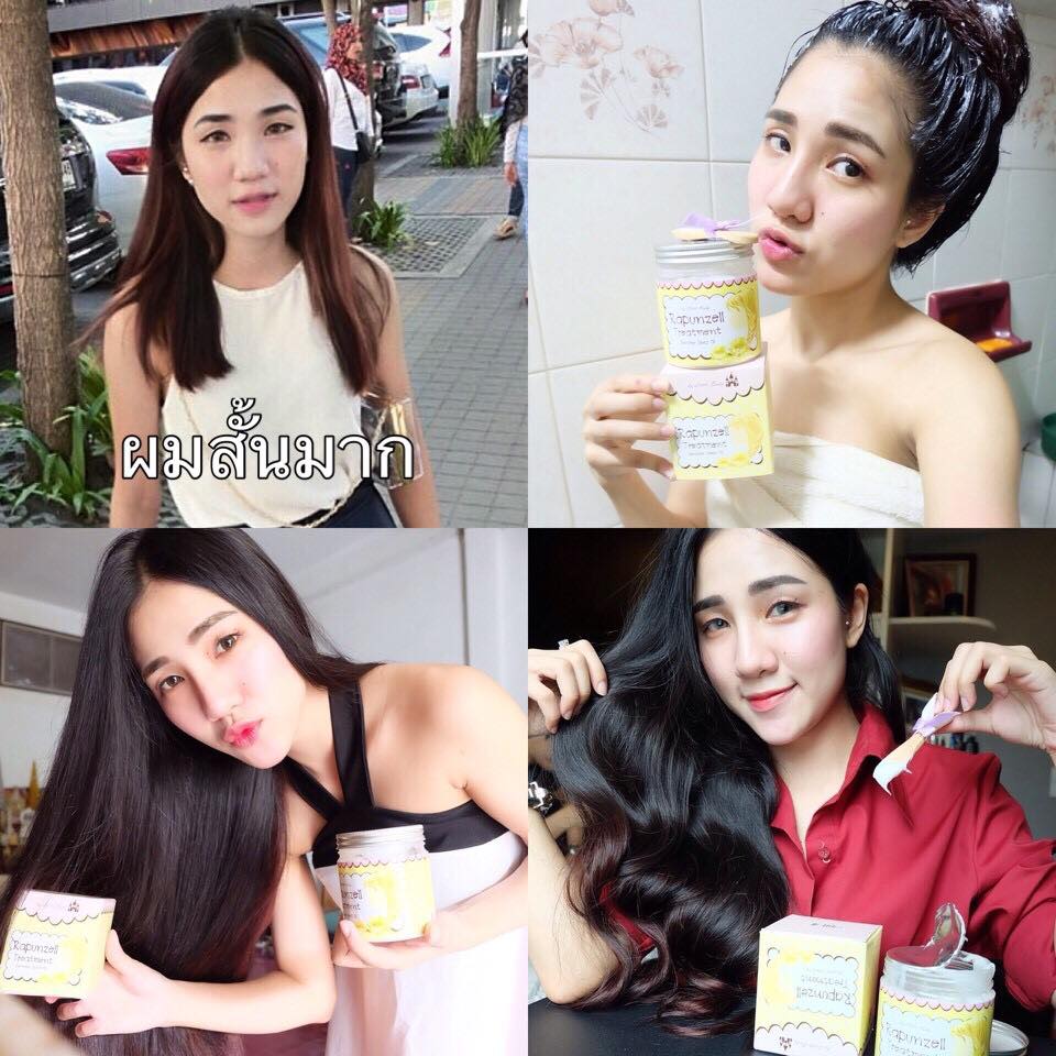 RapunZell Treatment  Plus By Little Baby เรทราคาส่ง100กระปุกๆละ220บาท รูปที่ 2