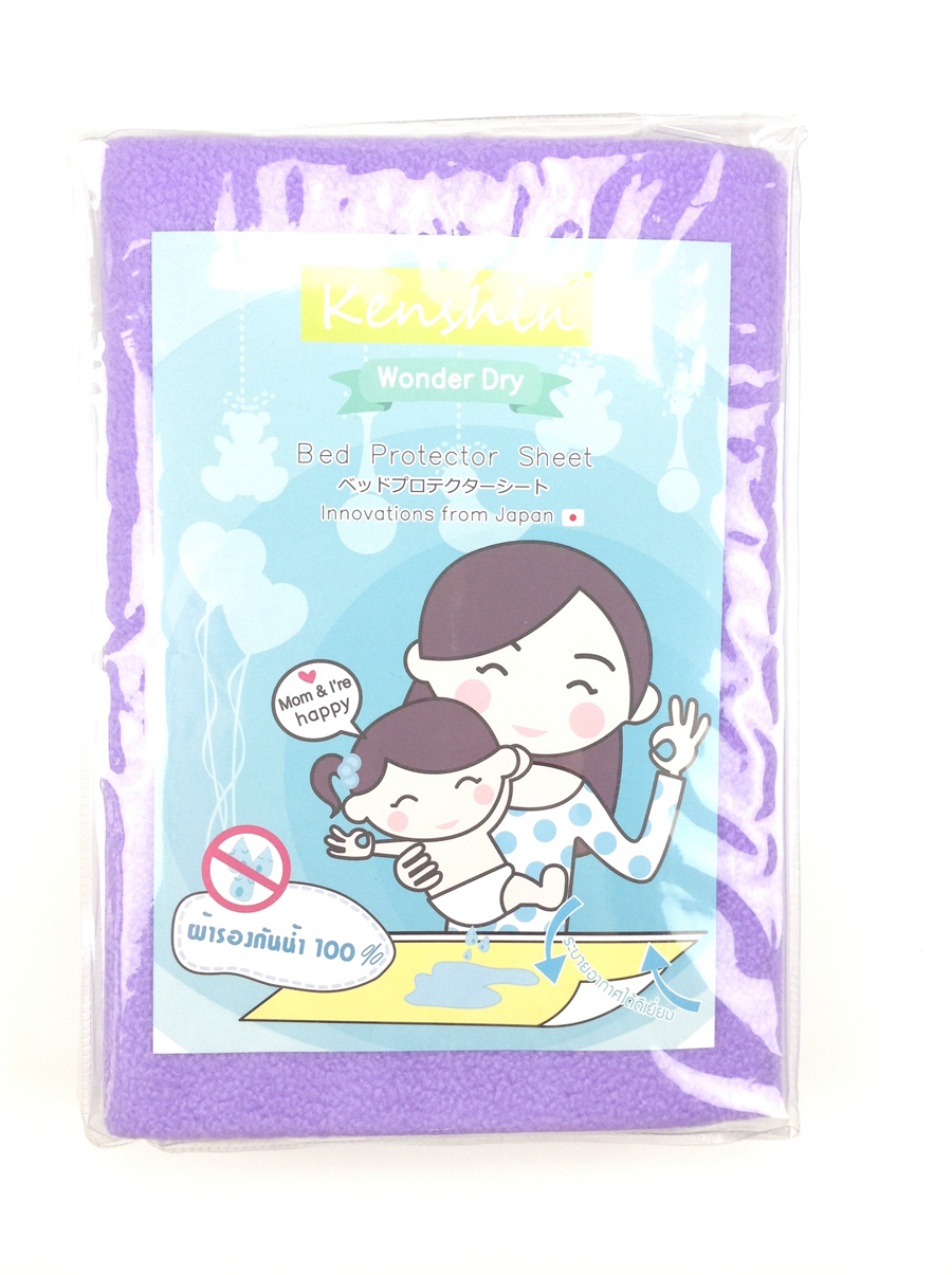 Kenshinforkid เคนชิน ผ้ารองกันน้ำ100%  ผ้ารองกันฉี่100% แผ่นปูกันฉี่  ฝึกเลิกแพมเพิส  แก้ปัญหาเด็กฉี่รดที่นอน  ซักเครื่องได้ นอนนุ่มสบาย ไม่ร้อน  ซับน้ำได้ดีเยี่ยม รูปที่ 5