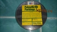ปะเก็นเทปกราไฟต์ palmetto palfoil flexible graphite tape รุ่น 1405 จากอเมริกา