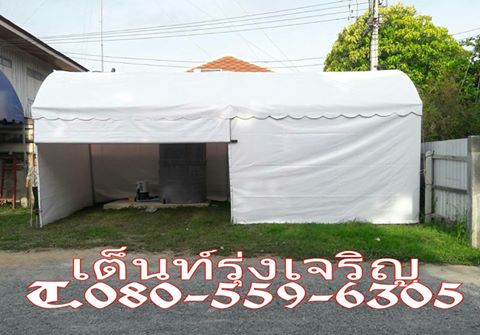  เต็นท์โกดัง เต็นท์ขนาดใหญ่ เต็นท์ผ้าใบ ราคาถูก จากโรงงานโดยตรง ไม่ผ่านคนกลาง คุณภาพมาตรฐาน  รูปที่ 3