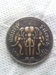 รูปย่อ เหรียญ ร.ศ. 127 รุ่นแรก รูปที่2
