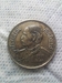 รูปย่อ เหรียญ ร.ศ. 127 รุ่นแรก รูปที่1