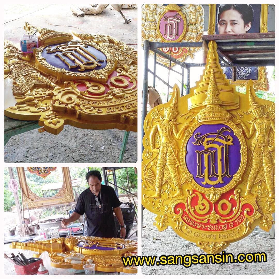 รับทำกรอบรูป งานไฟเบอร์กลาส Fiberglass รับทำงานเรซิ่น รับทำโมลด์ กรอบรูป รับงาน รับทำไฟเบอร์กลาส หล่อ รับหล่อ รับผลิต รูปที่ 7