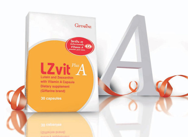 กิฟฟารีนแนะนำ LZvit Plus A ป้องกันเกี่ยวกับสายตา สำหรับผู้ที่มองแต่จอ รูปที่ 1