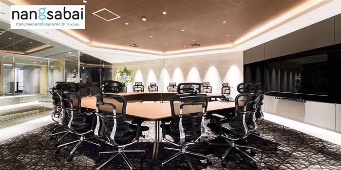 จำหน่ายเก้าอี้สำนักงานเพื่อสุขภาพจาก DF Prochair จัดส่งฟรีทั่วประเทศ รูปที่ 4