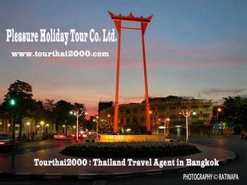 Tourthai2000 Thailand Travel Agent in Bangkok รูปที่ 1