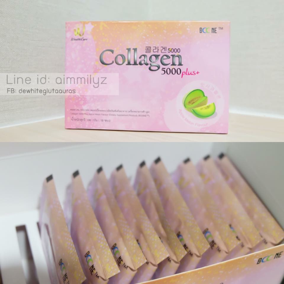 Collagen5000plus เพื่อผิวสวยเนียนเด้งอ่อนกว่าวัย รูปที่ 1