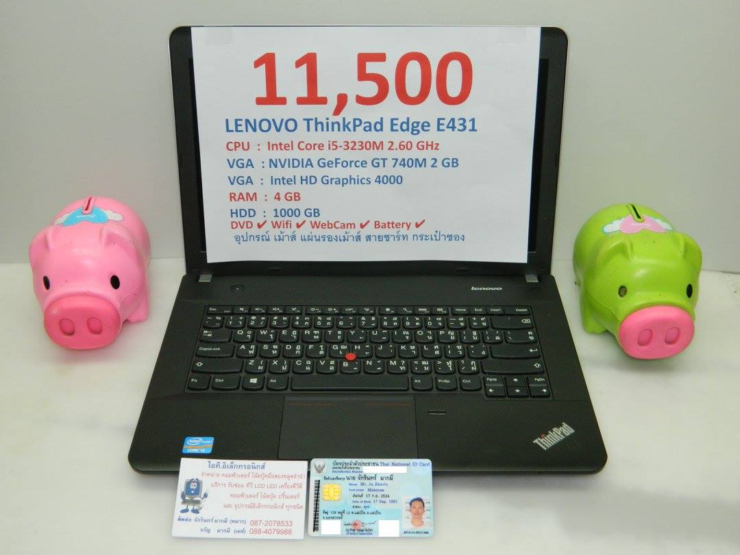 LENOVO ThinkPad  Edge  E431  627734T รูปที่ 1