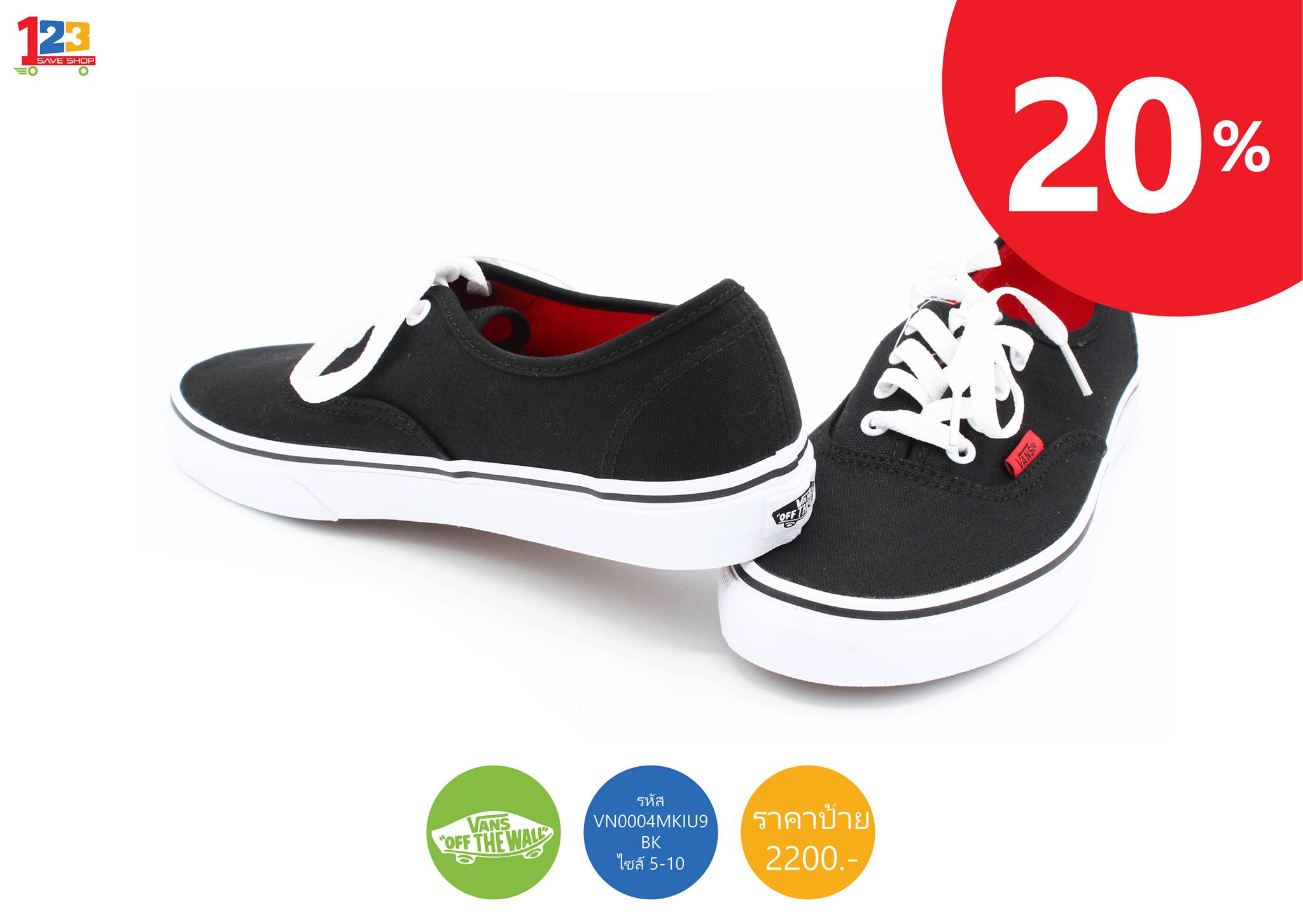 ขายรองเท้า  VANS converse แท้100% จากบริษัททุกคู่ลด 20% ภาพจากสินค้าจริง รูปที่ 5