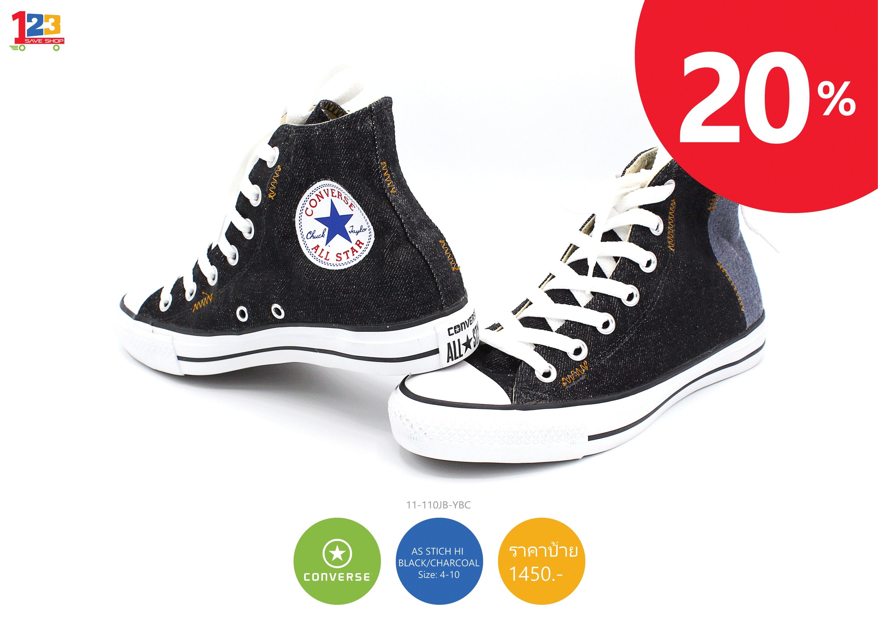 ขาย CONVERSE VANS แท้100% จากบริษัททุกคู่ลด 20% รูปที่ 4