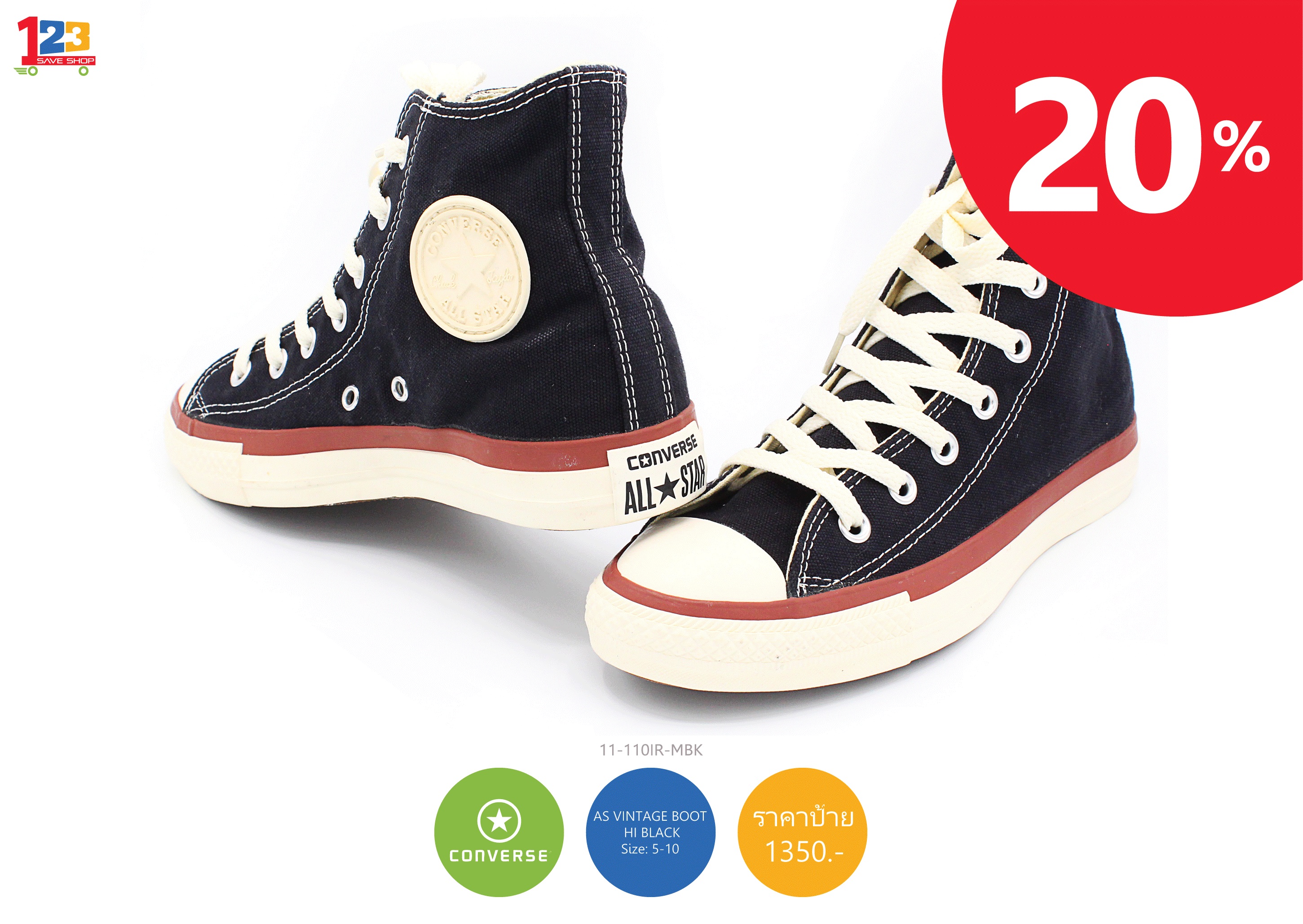 ขาย CONVERSE VANS แท้100% จากบริษัททุกคู่ลด 20% รูปที่ 6
