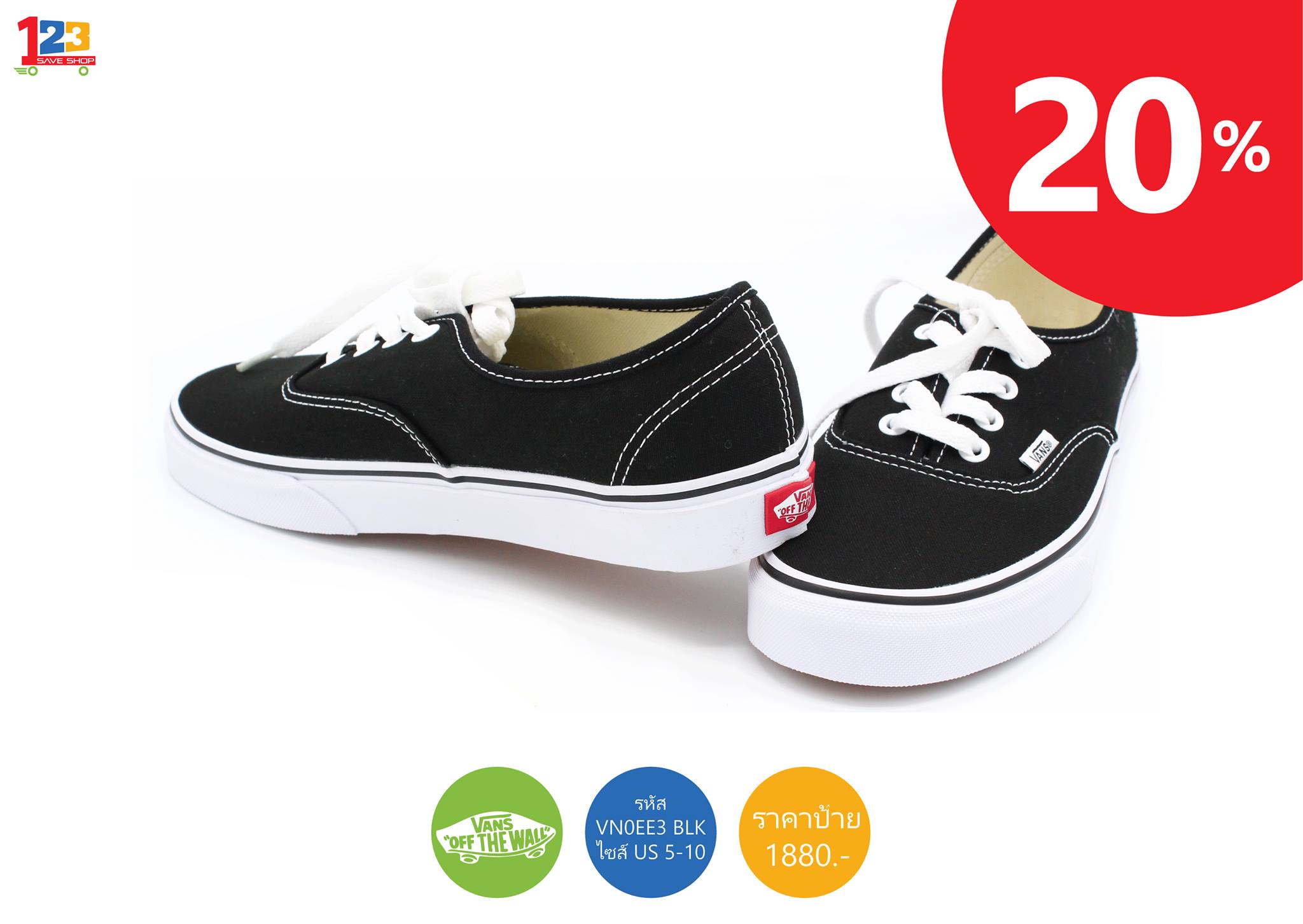 ขายรองเท้า  VANS converse แท้100% จากบริษัททุกคู่ลด 20% ภาพจากสินค้าจริง รูปที่ 4