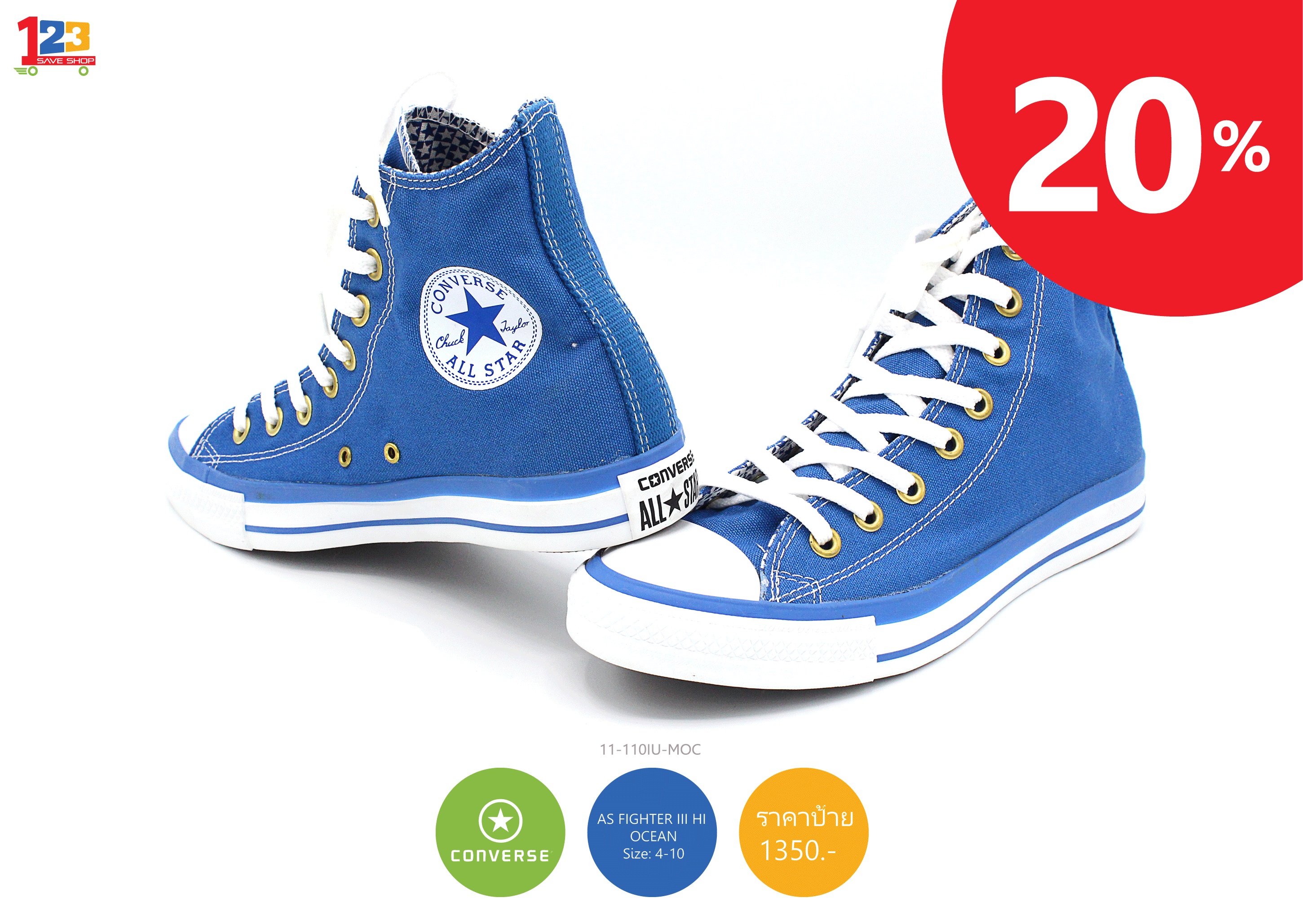 ขาย CONVERSE VANS แท้100% จากบริษัททุกคู่ลด 20% รูปที่ 3