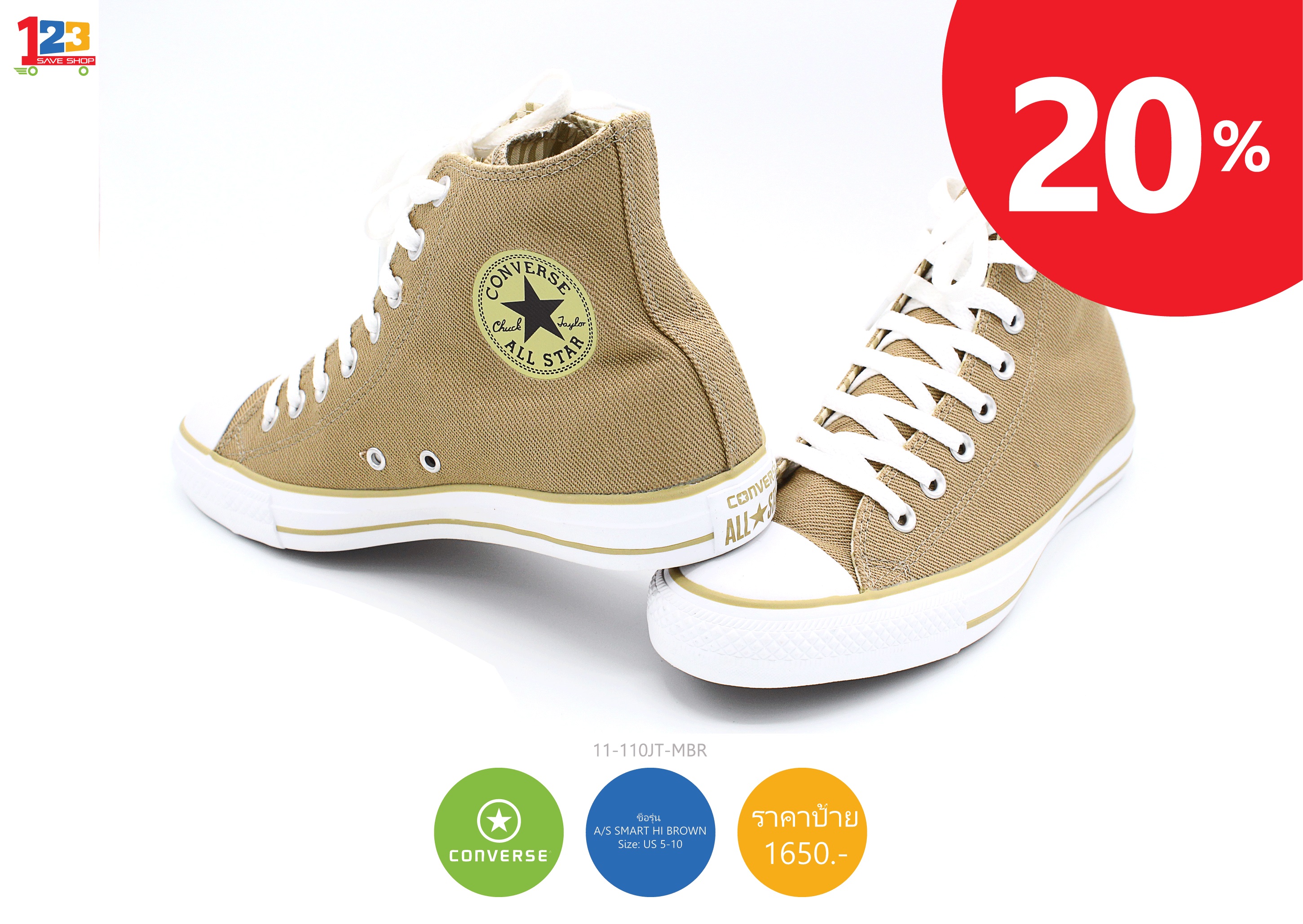 รองเท้า CONVERSE VANS แท้100% จากบริษัททุกคู่ลด 20% ภาพถ่ายจากสินค้าจริง รูปที่ 7