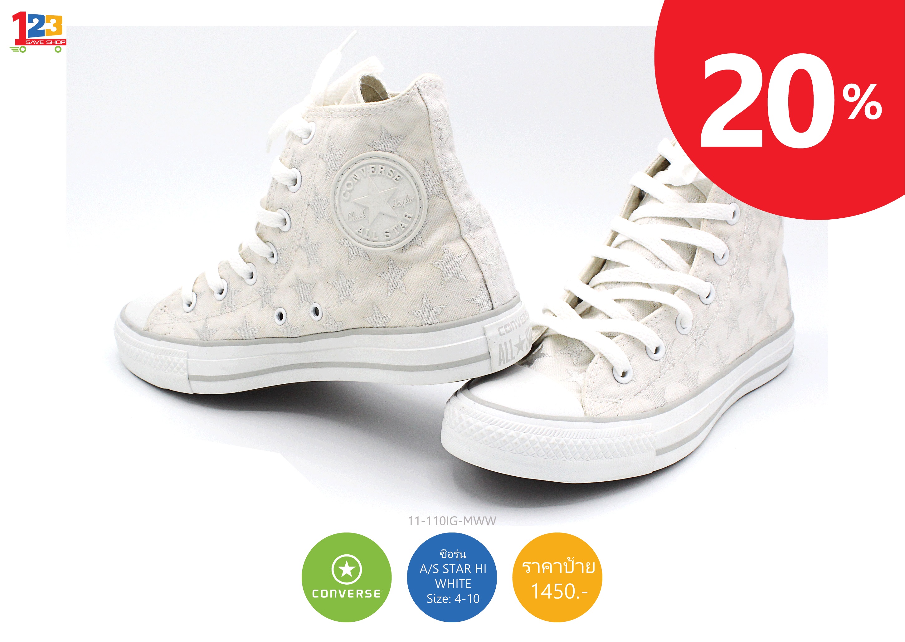 รองเท้า CONVERSE VANS แท้100% จากบริษัททุกคู่ลด 20% ภาพถ่ายจากสินค้าจริง รูปที่ 3