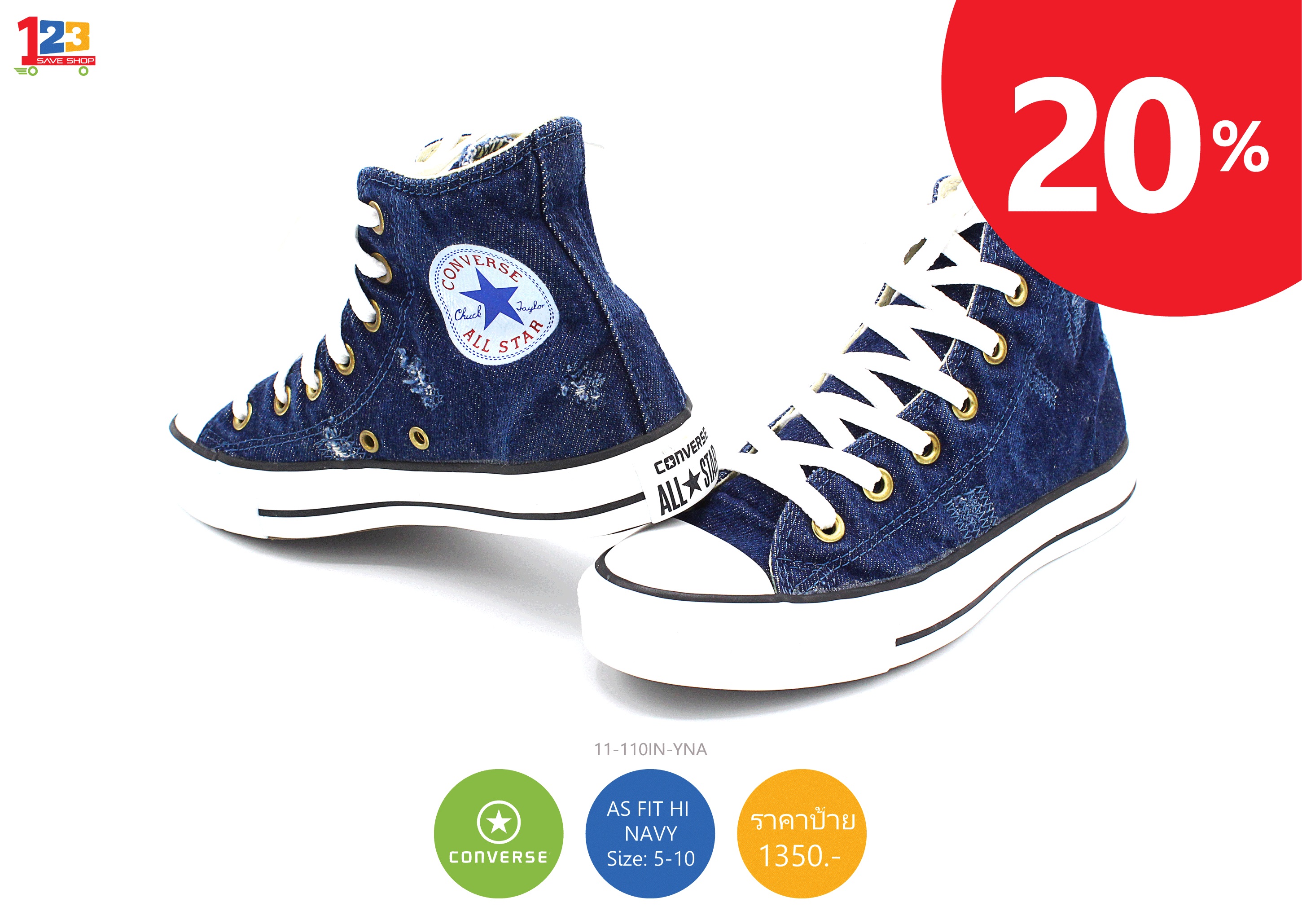 ขาย CONVERSE VANS แท้100% จากบริษัททุกคู่ลด 20% รูปที่ 5