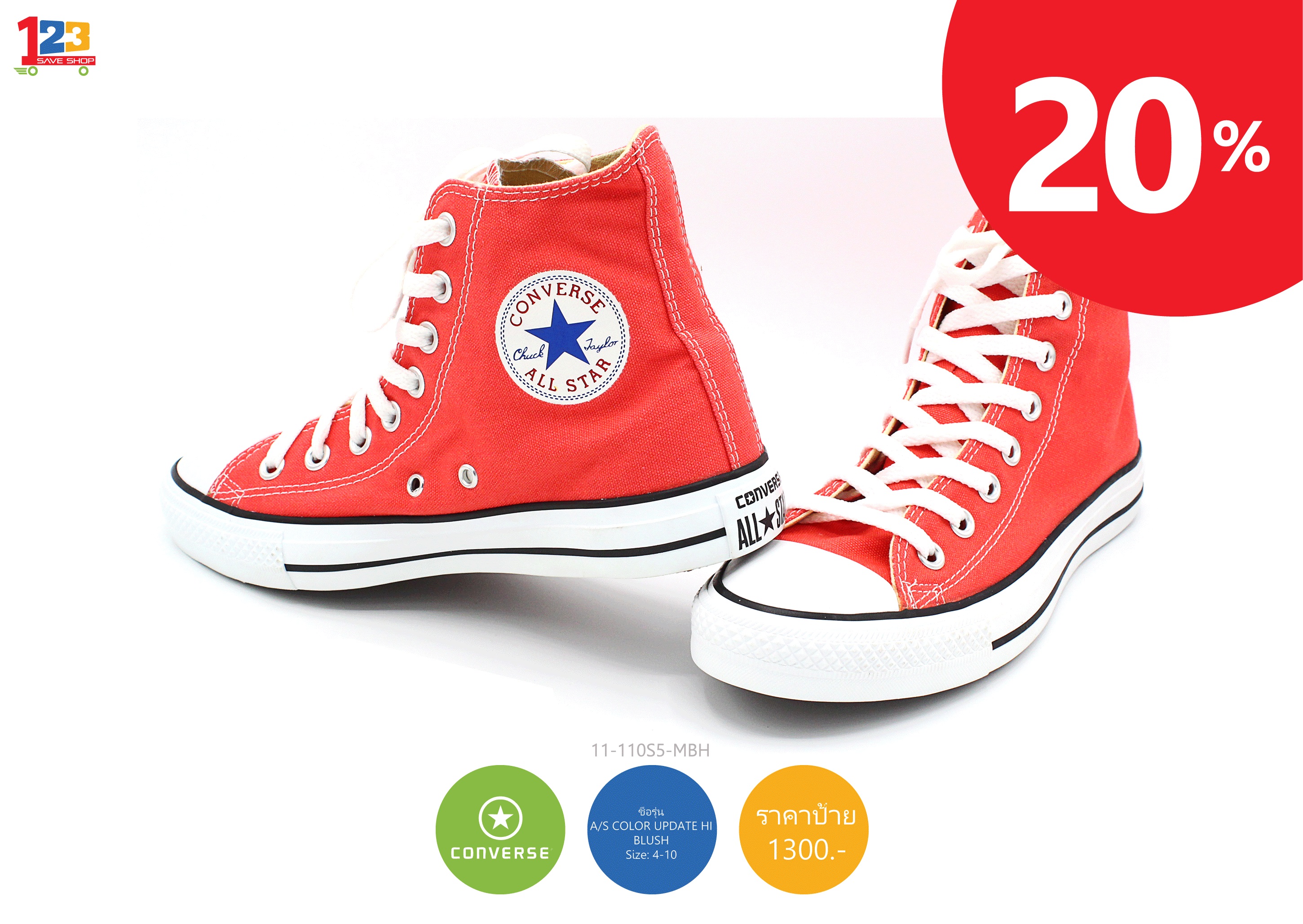 รองเท้า CONVERSE VANS แท้100% จากบริษัททุกคู่ลด 20% ภาพถ่ายจากสินค้าจริง รูปที่ 4